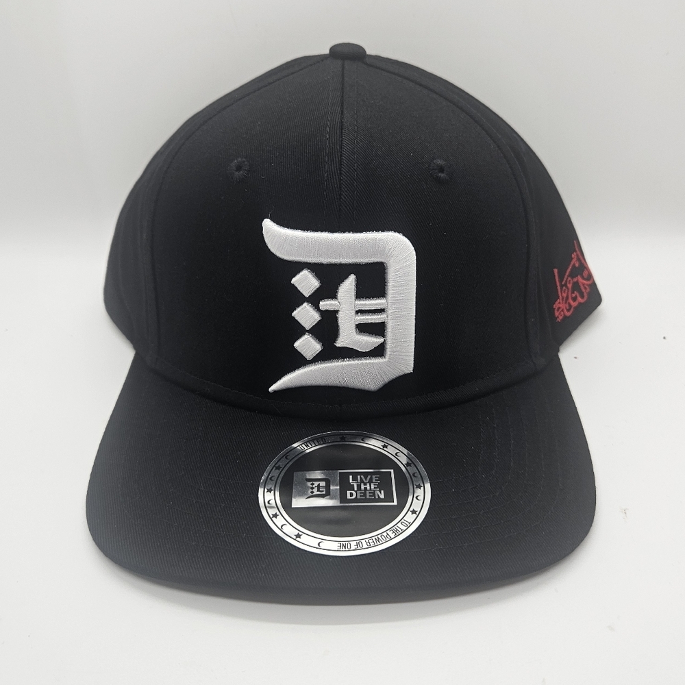 Brand New Live The Deen Black Snapback Hat – Arabic Logo